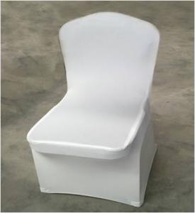 彈力布宴會(huì)椅